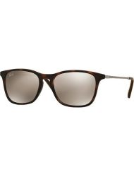 Ray-Ban RJ 9061S 7006/5A 49 Çocuk Güneş Gözlüğü